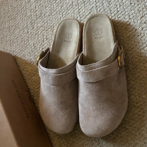 Dune london gracell - london, taupe